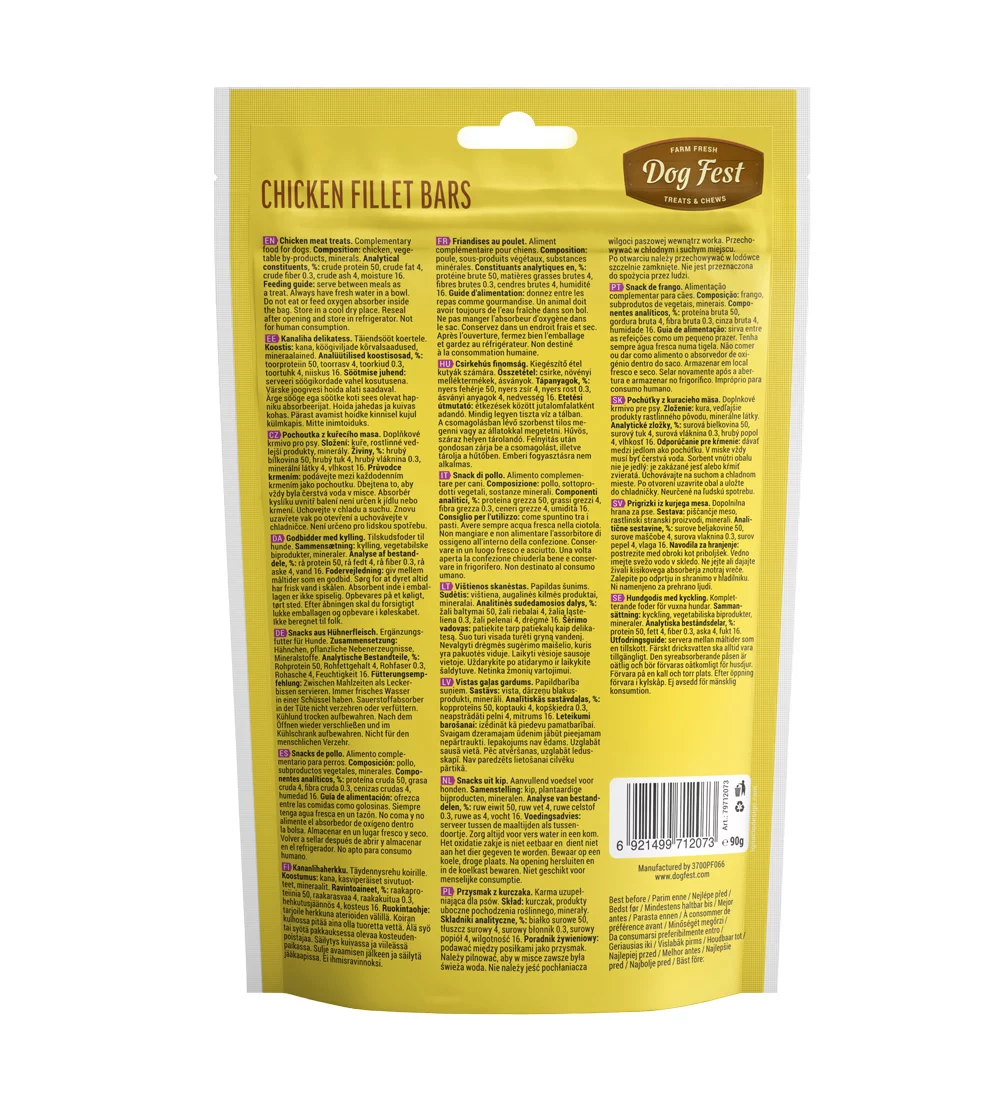 Dog Fest Chicken Fillet Bars Dog Fest Chicken Fillet Bars - Image 2