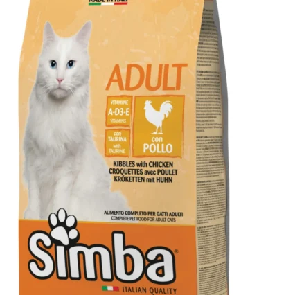 Simba Adult Cat - Kibbles with Chicken Cat Food - petsgalleria