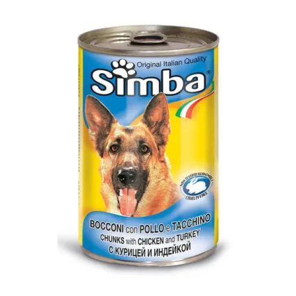 Simba Chicken and Turkey Chunks Canned Dog Food - petsgalleria