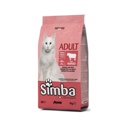 Simba Adult Cat kibbles with Beef - petsgalleria