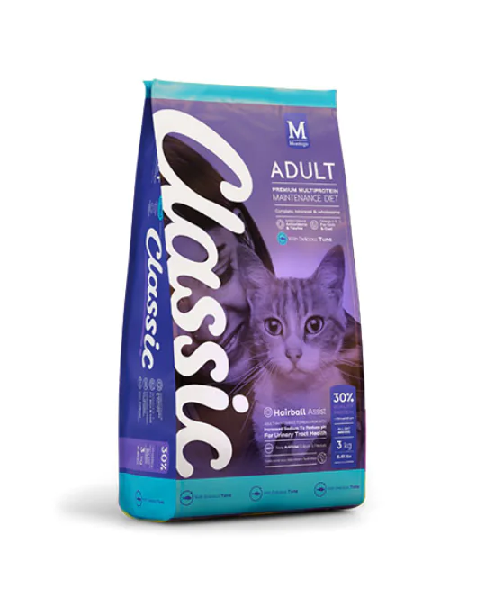 Montego Classic Adult Cat Dry Food – Tuna Montego Classic Adult Cat Dry Food – Tuna - petsgalleria
